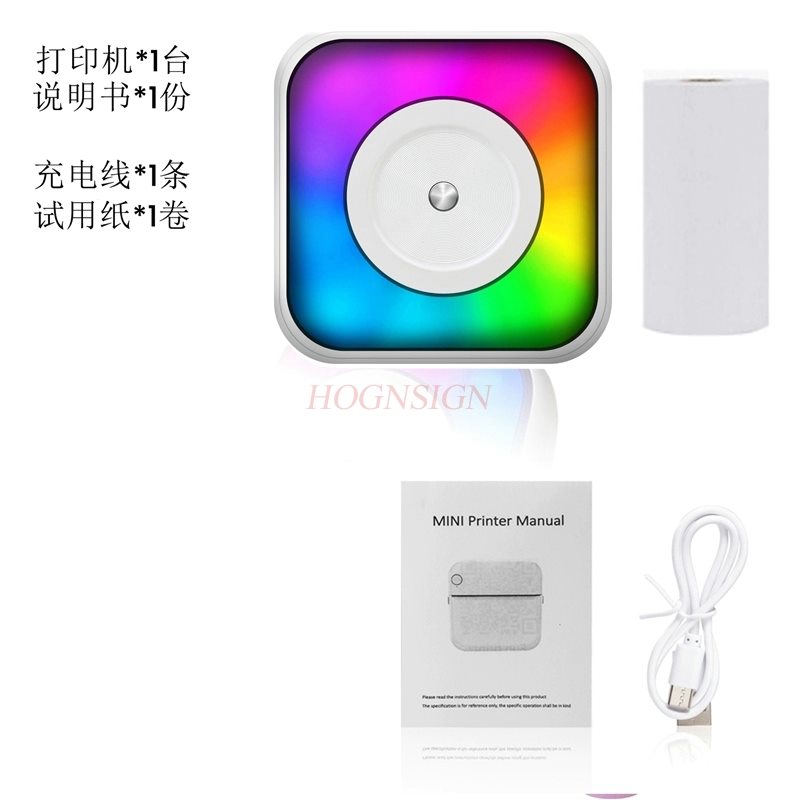 Commercial Printing Definition - 1set Mini printer for students, portable