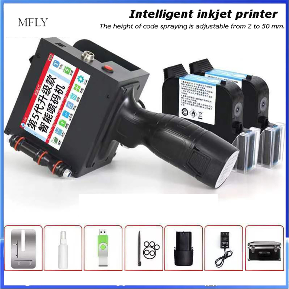 Commercial Label Printing Machine - Handheld 50mm Large Font Coding Machine