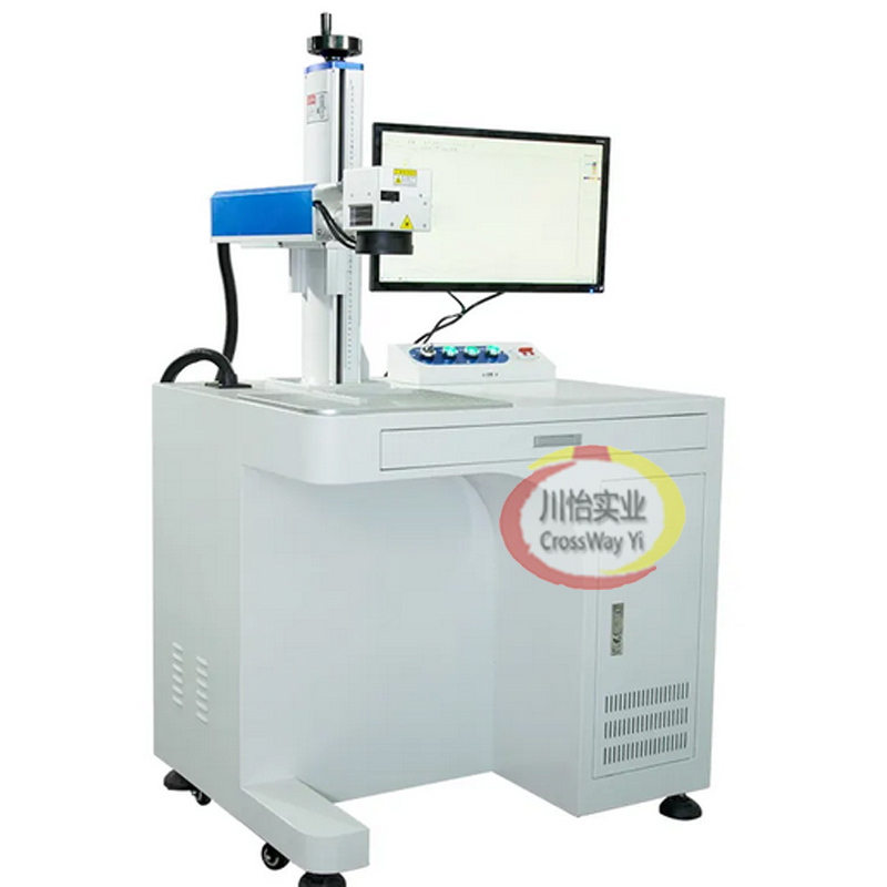 China Factory High Quality Sta - Commercial Label Printing Machine recension och pris