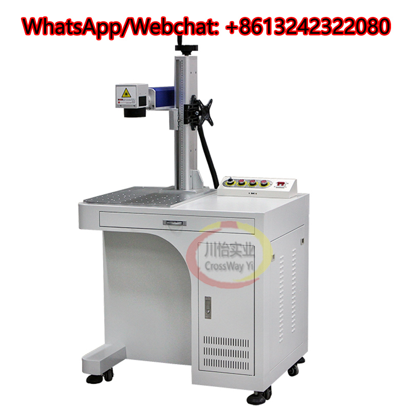 China Factory High Quality Sta - Commercial Label Printing Machine recension och pris