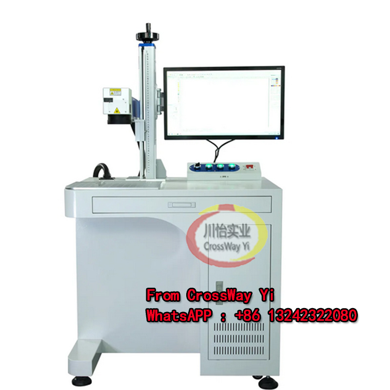 China Factory High Quality Sta - Commercial Label Printing Machine recension och pris