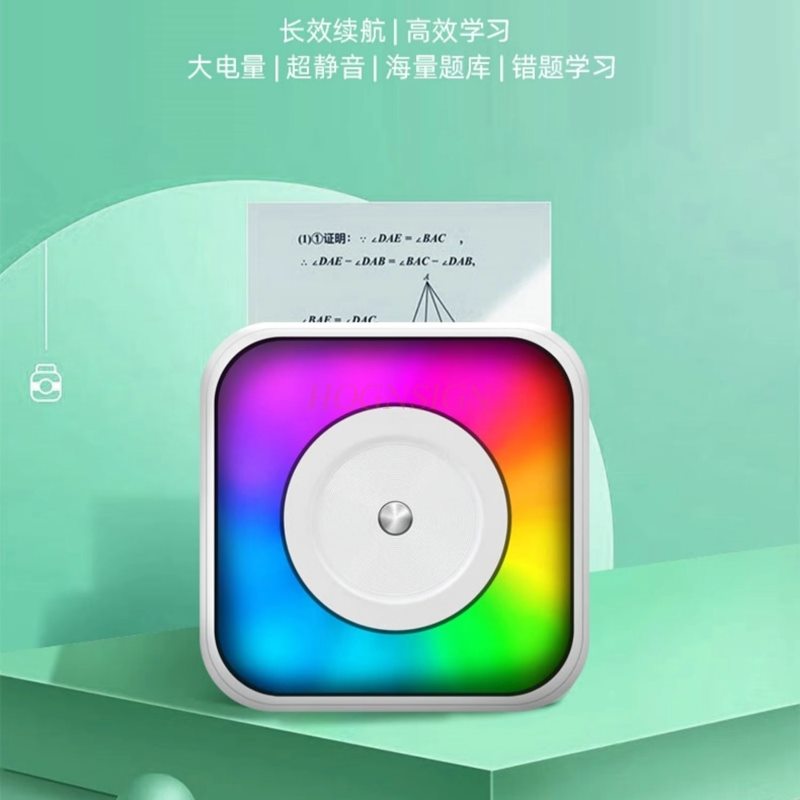 1set Mini printer for students - Commercial Printing Definition recension och pris