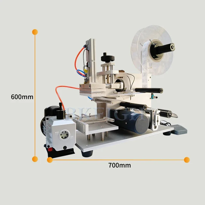 Desktop Square Bottle Labeling - Commercial Label Printing Machine recension och pris