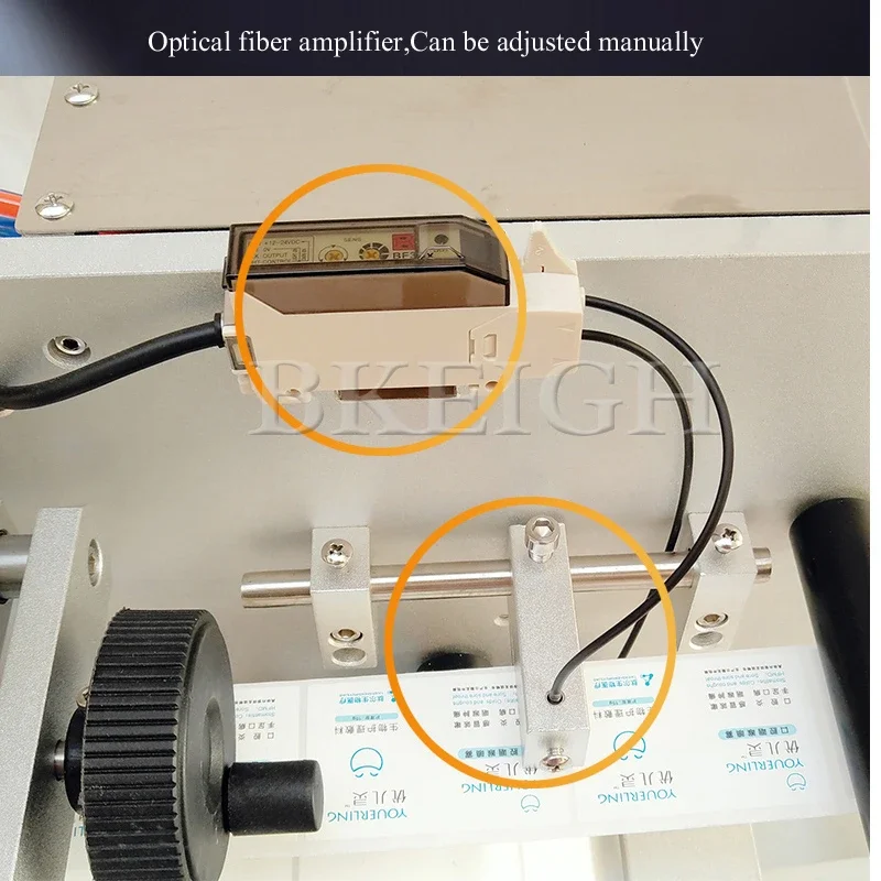 Desktop Square Bottle Labeling - Commercial Label Printing Machine recension och pris