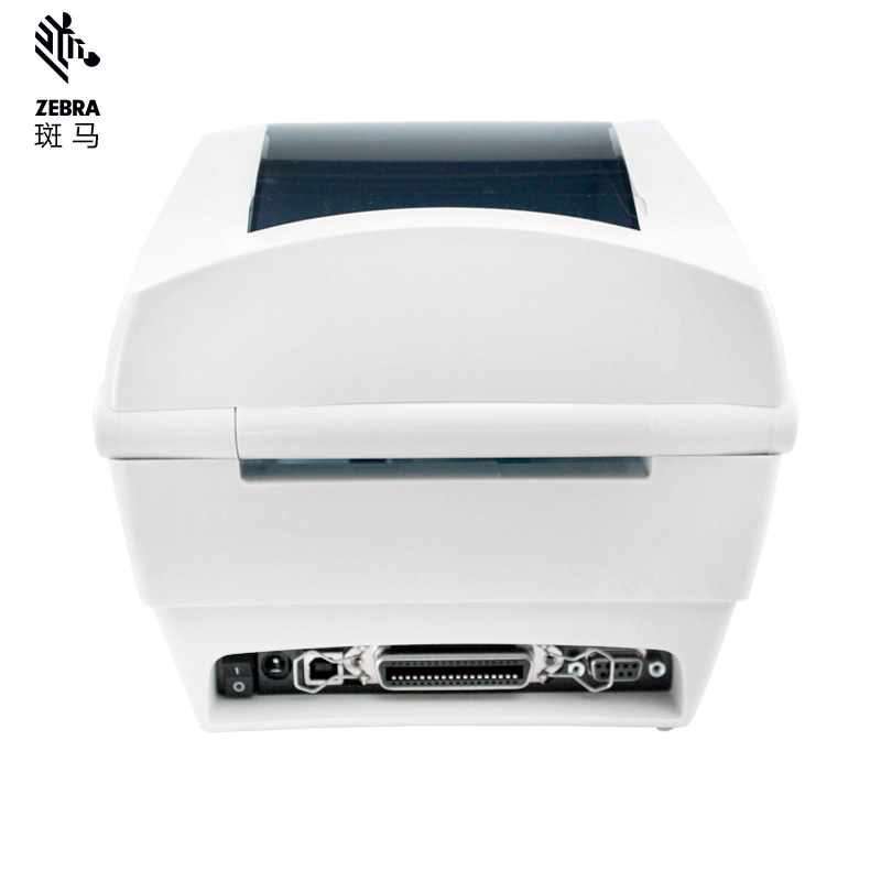 Original and new zebra GK888T  - Commercial Printing And Mailing recension och pris