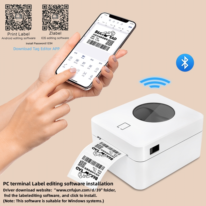 POS9250 Thermal Label Printer  - Commercial Printing And Mailing recension och pris